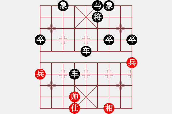 象棋棋譜圖片：2204局 B06-中炮對龜背炮-旋風(fēng)九專(入門) 紅先負(fù) 旋風(fēng)引擎23層 - 步數(shù)：84 