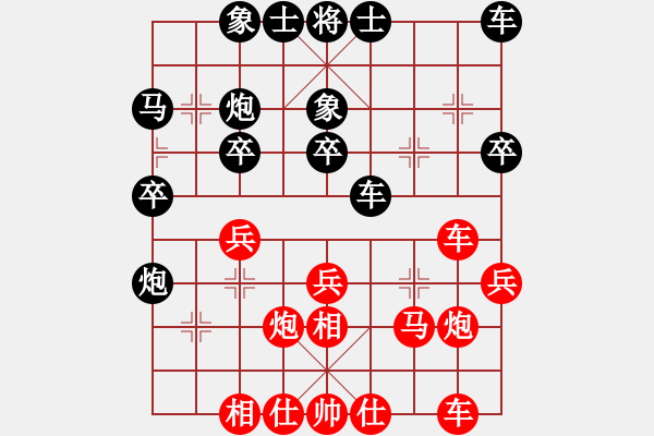 象棋棋譜圖片：151030 第8輪 第13臺(tái) 李詩(shī)光（丹）負(fù) 王世泰 （玻） - 步數(shù)：30 