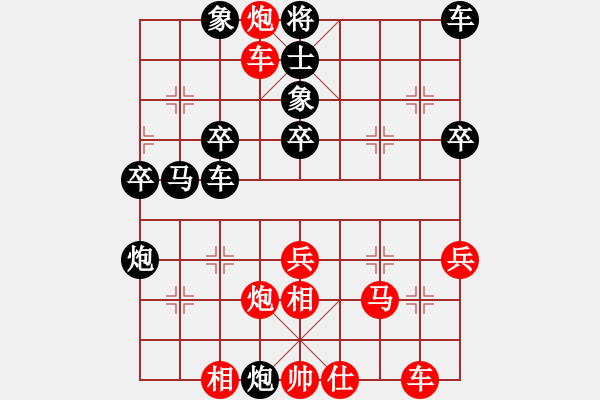 象棋棋譜圖片：151030 第8輪 第13臺(tái) 李詩(shī)光（丹）負(fù) 王世泰 （玻） - 步數(shù)：40 