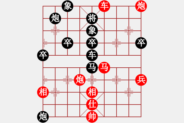 象棋棋譜圖片：151030 第8輪 第13臺(tái) 李詩(shī)光（丹）負(fù) 王世泰 （玻） - 步數(shù)：60 