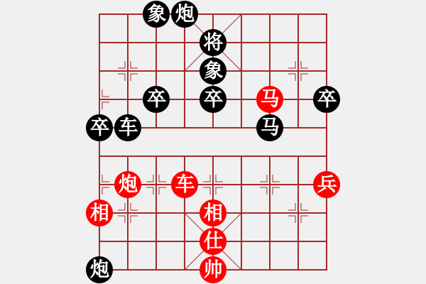 象棋棋譜圖片：151030 第8輪 第13臺(tái) 李詩(shī)光（丹）負(fù) 王世泰 （玻） - 步數(shù)：70 