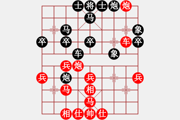 象棋棋譜圖片：武榮太極(4舵)-勝-bbboy002(2舵) - 步數(shù)：50 