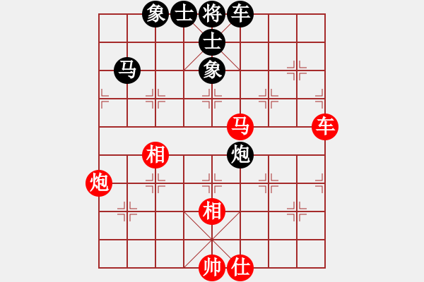 象棋棋譜圖片：華山論劍2011-4-22 霹靂槍老虎(地煞)-和-奕天蔣萍(無極) - 步數(shù)：120 