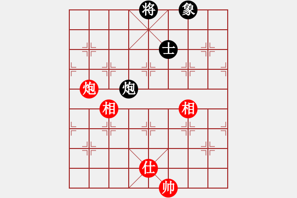 象棋棋譜圖片：華山論劍2011-4-22 霹靂槍老虎(地煞)-和-奕天蔣萍(無極) - 步數(shù)：180 