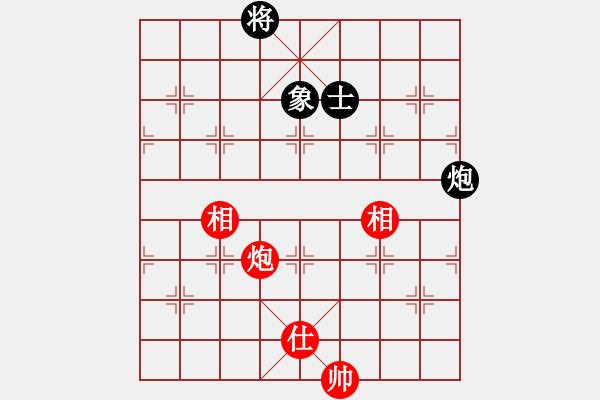 象棋棋譜圖片：華山論劍2011-4-22 霹靂槍老虎(地煞)-和-奕天蔣萍(無極) - 步數(shù)：190 