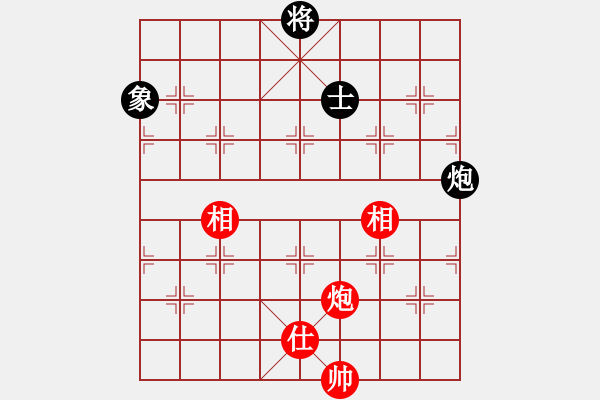 象棋棋譜圖片：華山論劍2011-4-22 霹靂槍老虎(地煞)-和-奕天蔣萍(無極) - 步數(shù)：200 