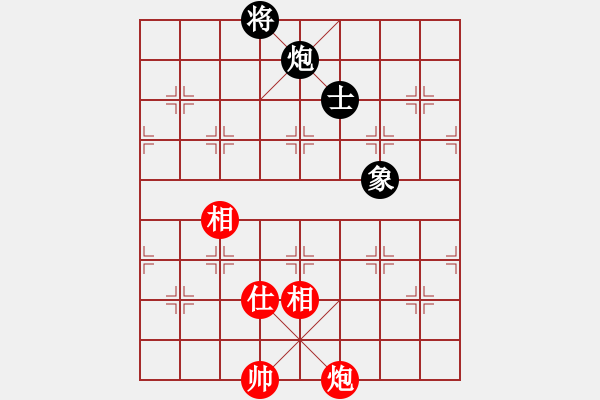 象棋棋譜圖片：華山論劍2011-4-22 霹靂槍老虎(地煞)-和-奕天蔣萍(無極) - 步數(shù)：340 