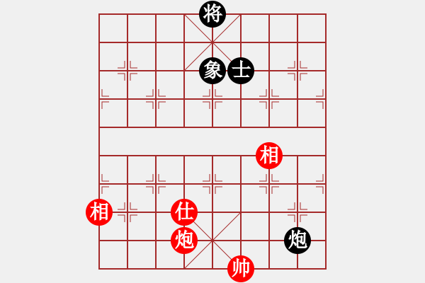 象棋棋譜圖片：華山論劍2011-4-22 霹靂槍老虎(地煞)-和-奕天蔣萍(無極) - 步數(shù)：360 