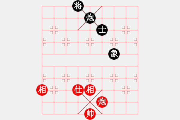 象棋棋譜圖片：華山論劍2011-4-22 霹靂槍老虎(地煞)-和-奕天蔣萍(無極) - 步數(shù)：370 