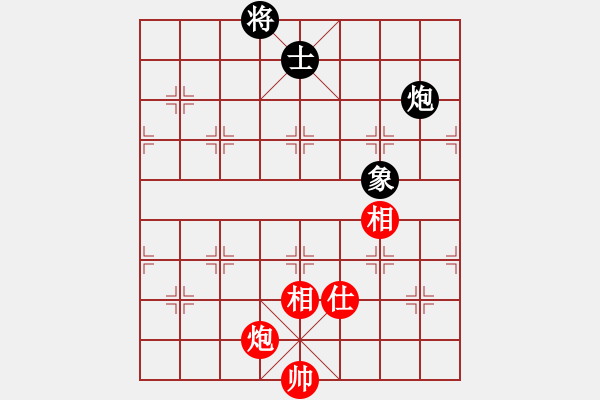 象棋棋譜圖片：華山論劍2011-4-22 霹靂槍老虎(地煞)-和-奕天蔣萍(無極) - 步數(shù)：390 