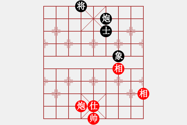 象棋棋譜圖片：華山論劍2011-4-22 霹靂槍老虎(地煞)-和-奕天蔣萍(無極) - 步數(shù)：400 