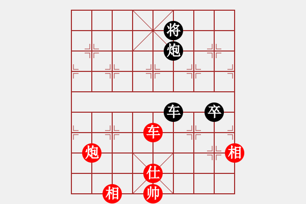 象棋棋谱图片：江苏 王斌 和 上海 胡荣华(中炮对右三步虎) - 步数：100 