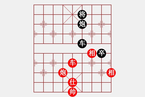 象棋棋谱图片：江苏 王斌 和 上海 胡荣华(中炮对右三步虎) - 步数：120 