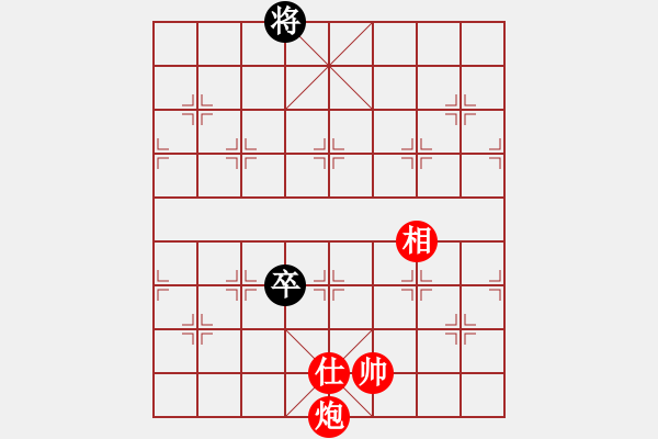 象棋棋谱图片：江苏 王斌 和 上海 胡荣华(中炮对右三步虎) - 步数：174 