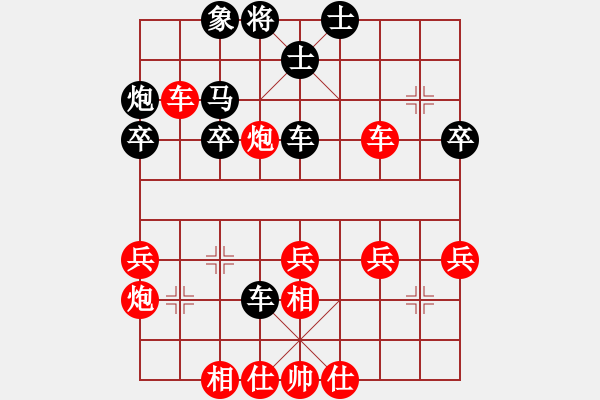 象棋棋谱图片：江苏 王斌 和 上海 胡荣华(中炮对右三步虎) - 步数：30 