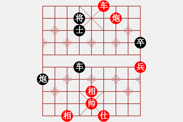 象棋棋谱图片：江苏 王斌 和 上海 胡荣华(中炮对右三步虎) - 步数：70 