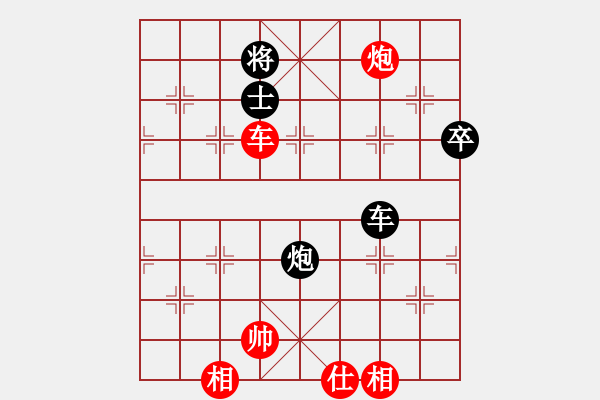 象棋棋谱图片：江苏 王斌 和 上海 胡荣华(中炮对右三步虎) - 步数：80 