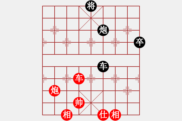 象棋棋谱图片：江苏 王斌 和 上海 胡荣华(中炮对右三步虎) - 步数：90 