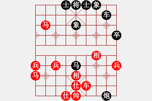 象棋棋譜圖片：39--2---吳 -彬 勝 劉子健---車(chē)雙馬三兵仕相全勝車(chē)馬炮卒士象全 - 步數(shù)：0 