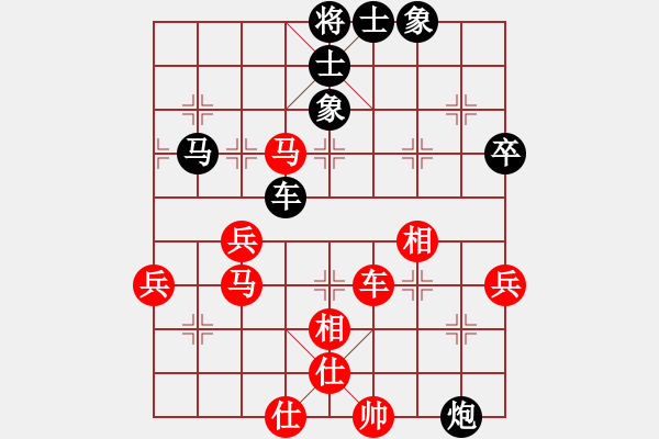 象棋棋譜圖片：39--2---吳 -彬 勝 劉子健---車(chē)雙馬三兵仕相全勝車(chē)馬炮卒士象全 - 步數(shù)：10 