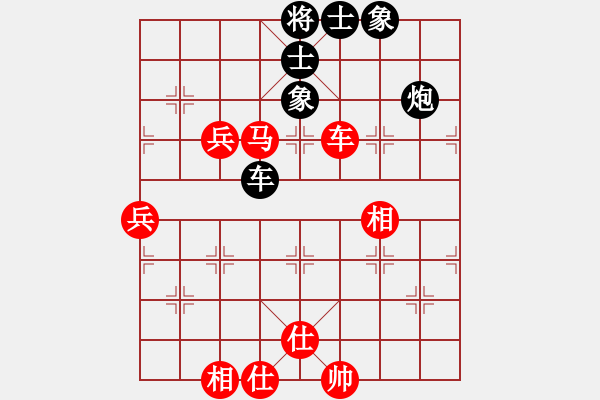 象棋棋譜圖片：39--2---吳 -彬 勝 劉子健---車(chē)雙馬三兵仕相全勝車(chē)馬炮卒士象全 - 步數(shù)：30 