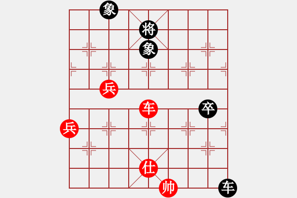 象棋棋譜圖片：許國義 先負 林益生 - 步數(shù)：100 