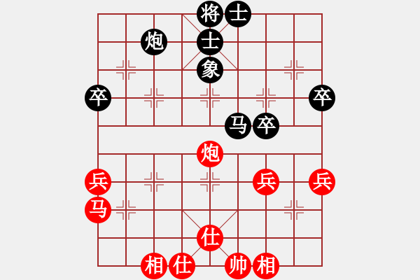 象棋棋谱图片：平凉 李建林 和 定西 吕小宁 - 步数：74 