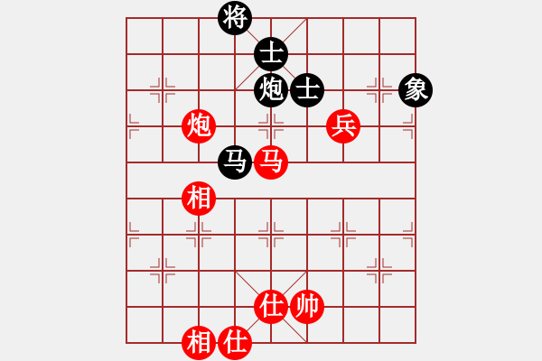 象棋棋谱图片：王天一 先和 连泽特 - 步数：110 
