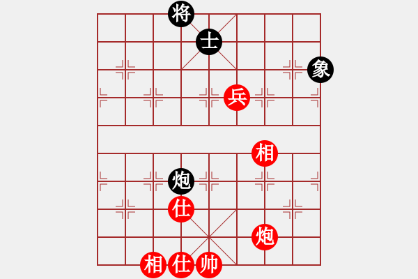 象棋棋谱图片：王天一 先和 连泽特 - 步数：140 