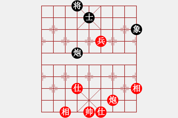象棋棋谱图片：王天一 先和 连泽特 - 步数：150 