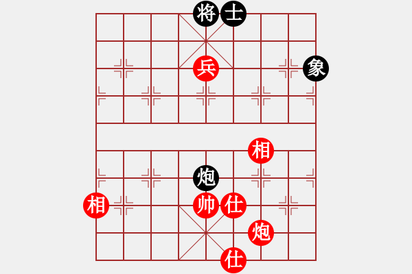 象棋棋谱图片：王天一 先和 连泽特 - 步数：190 