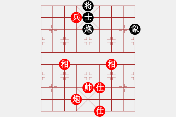 象棋棋谱图片：王天一 先和 连泽特 - 步数：210 