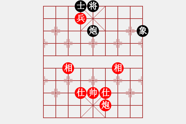 象棋棋谱图片：王天一 先和 连泽特 - 步数：220 