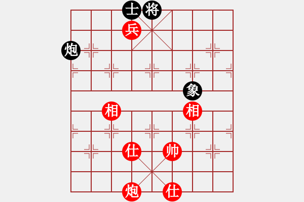 象棋棋谱图片：王天一 先和 连泽特 - 步数：250 