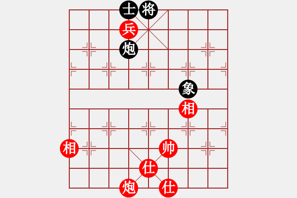 象棋棋谱图片：王天一 先和 连泽特 - 步数：253 