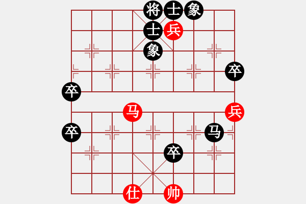 象棋棋譜圖片：20190518 后勝華北科技學(xué)院 過宮炮對左中炮 紅挨打過宮炮 - 步數(shù)：100 