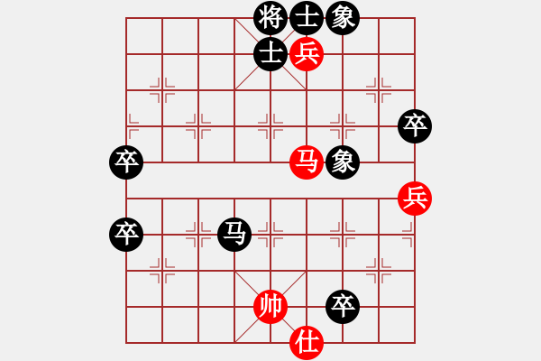 象棋棋譜圖片：20190518 后勝華北科技學(xué)院 過宮炮對左中炮 紅挨打過宮炮 - 步數(shù)：110 