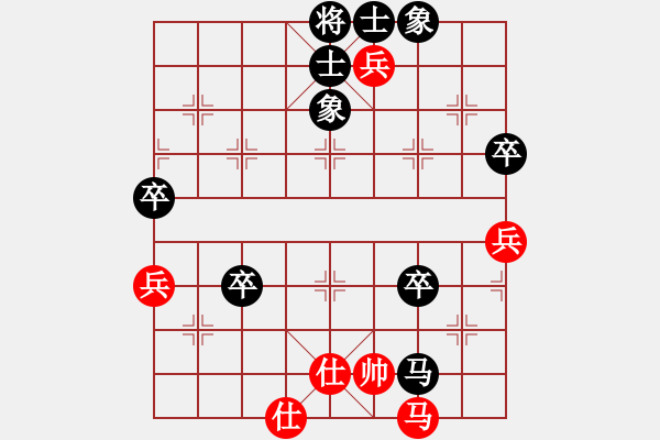 象棋棋譜圖片：20190518 后勝華北科技學(xué)院 過宮炮對左中炮 紅挨打過宮炮 - 步數(shù)：90 