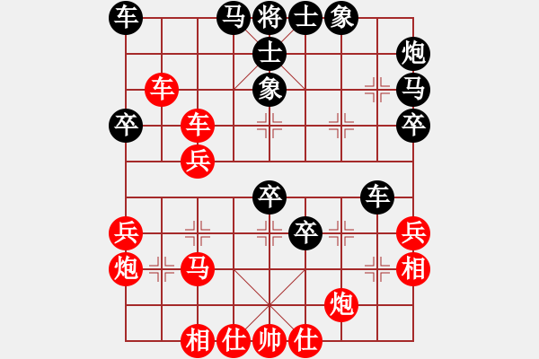 象棋棋譜圖片：risetal(5段)-和-成都隱士(9段) - 步數(shù)：50 