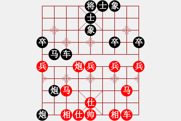 象棋棋譜圖片：奉棋協(xié)(7段)-負(fù)-長(zhǎng)輸棋(4段) - 步數(shù)：50 