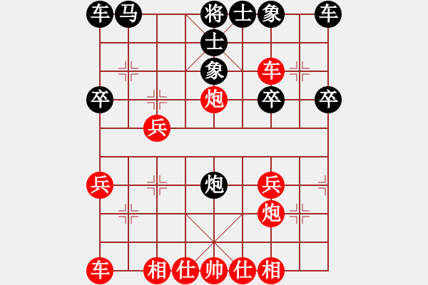 象棋棋譜圖片：盧大先和月如——2022.11.18日晚弈于奧體中心 - 步數(shù)：20 