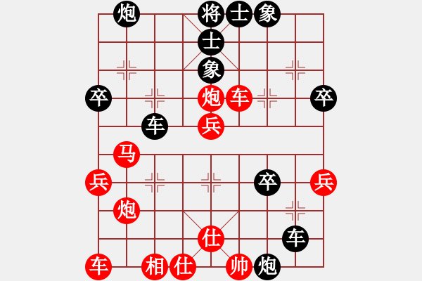 象棋棋譜圖片：2--1---10歲少年組賽--黑方投子認(rèn)負(fù) - 步數(shù)：0 