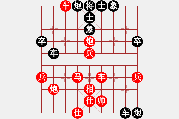 象棋棋譜圖片：2--1---10歲少年組賽--黑方投子認(rèn)負(fù) - 步數(shù)：16 