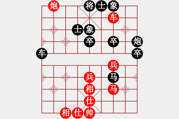 象棋棋谱图片：赵攀伟 先和 陈柳刚 - 步数：60 