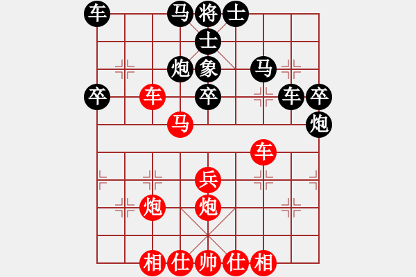 象棋棋譜圖片：yyjajbcbgs(6f)-負(fù)-風(fēng)雨亭(6弦) - 步數(shù)：40 