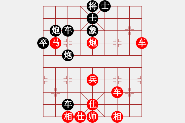 象棋棋譜圖片：yyjajbcbgs(6f)-負(fù)-風(fēng)雨亭(6弦) - 步數(shù)：60 