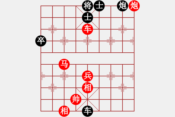 象棋棋譜圖片：yyjajbcbgs(6f)-負(fù)-風(fēng)雨亭(6弦) - 步數(shù)：86 