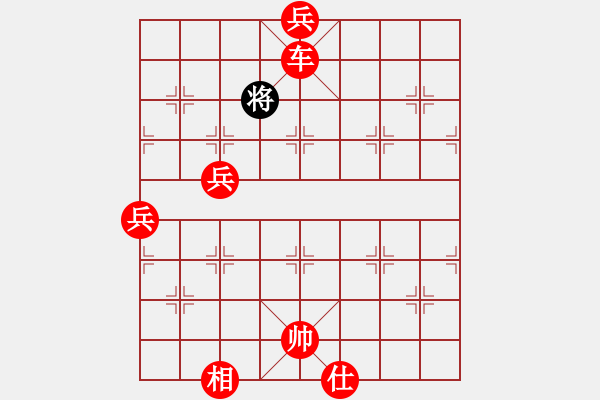 象棋棋譜圖片：象棋愛好者挑戰(zhàn)亞艾元小棋士 2022-07-19 - 步數(shù)：116 