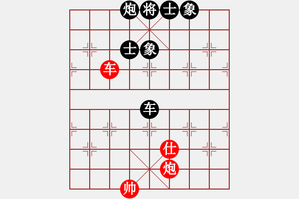 象棋棋譜圖片：西北小俠(9星)-負-太極棋緣(地煞) - 步數(shù)：160 