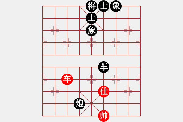 象棋棋譜圖片：西北小俠(9星)-負-太極棋緣(地煞) - 步數(shù)：170 